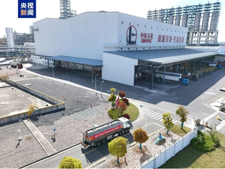 A nova gasolina está aqui! Nº 103, fabricado em Ningbo.