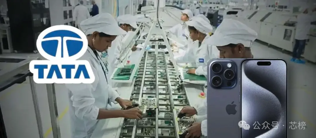 Índia: inicia investigação sobre incidente de vazamento de dados do iPhone